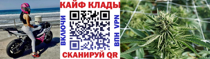 Купить наркотики сайты Севск Амфетамин Конопля Alpha-PVP Меф мяу мяу Гашиш