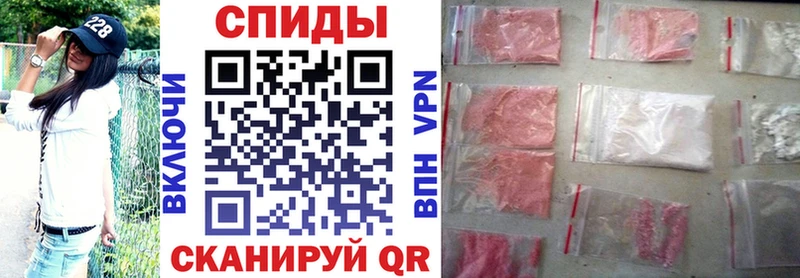 АМФ VHQ  Севск 