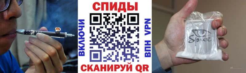 БУТИРАТ вода где найти наркотики Севск