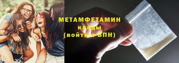 таблы Богородицк