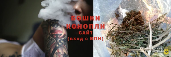 марки nbome Богданович