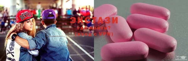 марки nbome Богданович