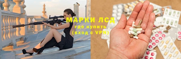 марки nbome Богданович