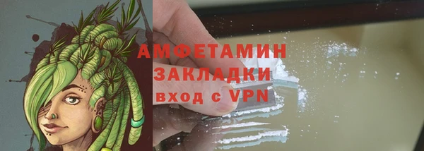 марки nbome Богданович