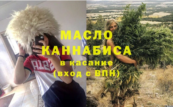 марки nbome Богданович