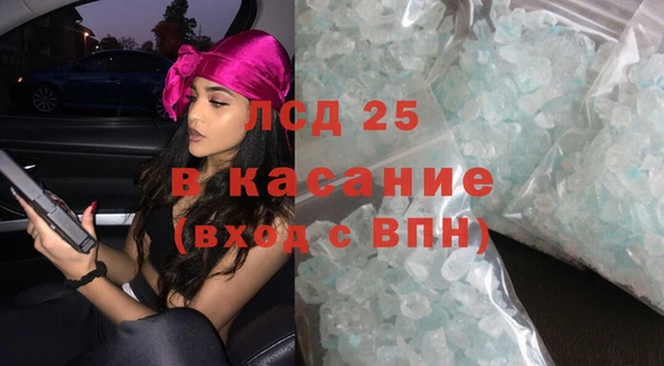 марки nbome Богданович
