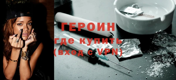 таблы Богородицк