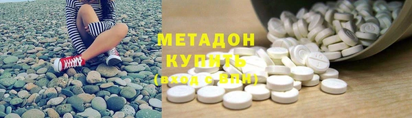 марки nbome Богданович