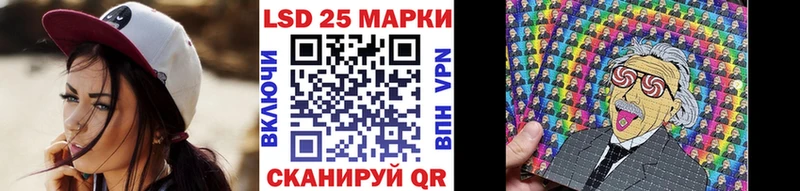 даркнет формула  Севск  Марки NBOMe 1,8мг 